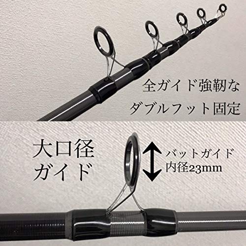 「BASIC SURF ベーシックサーフ」ロッド（サイズ各種）