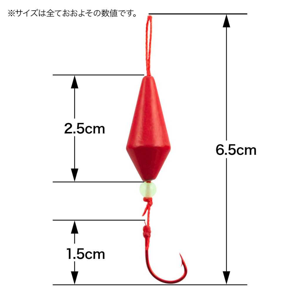 ブラクリ おもり 仕掛け ケース付き「ブラクルドＡ」（3号）