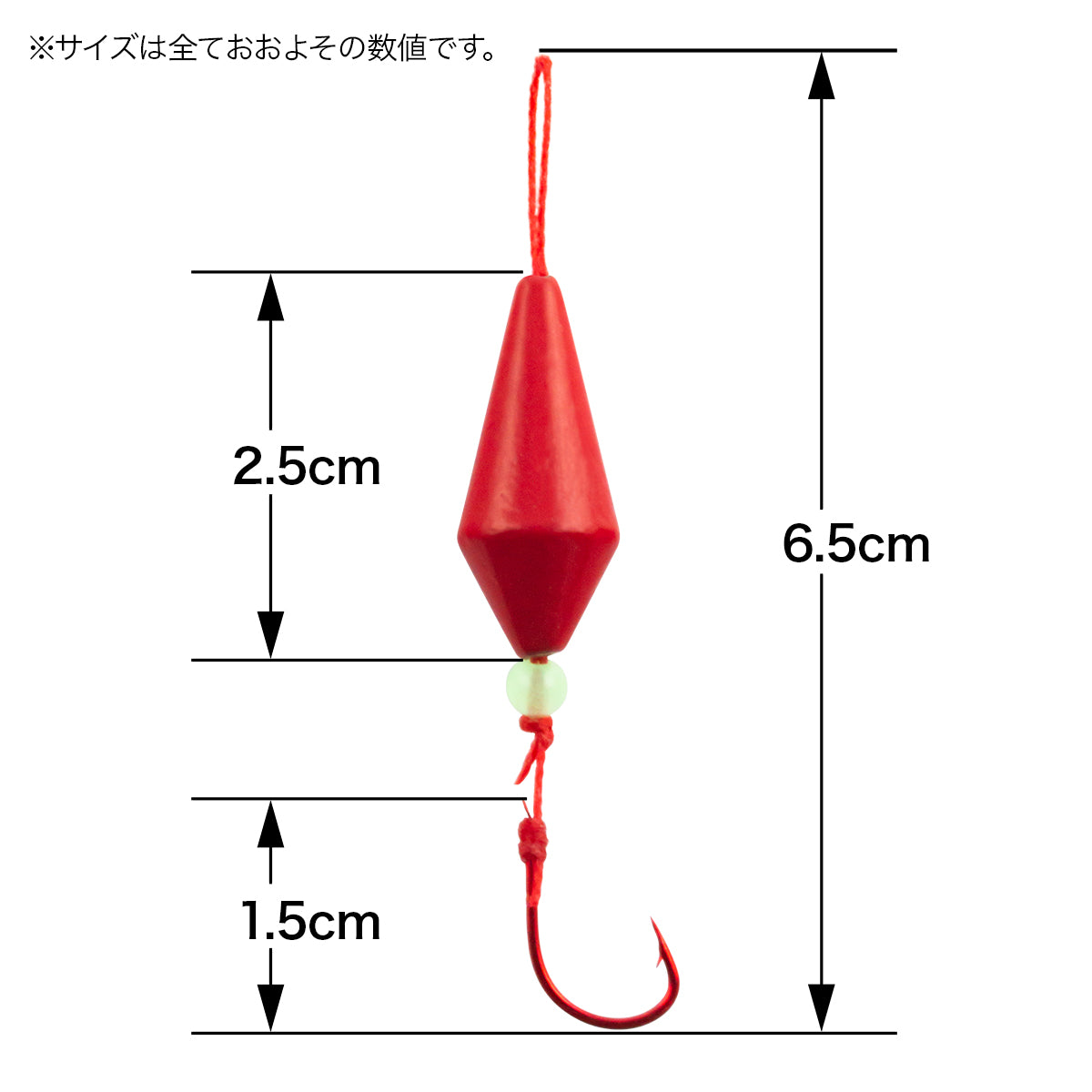 ブラクリ おもり 仕掛け ケース付き「ブラクルドＡ」（3号）