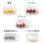 ブラクリ 3号「うんコルドA」ケース付き（カラー各種）