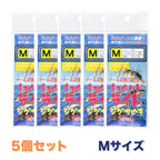 サビキ 仕掛け「チョビルドライト」（セット各種）