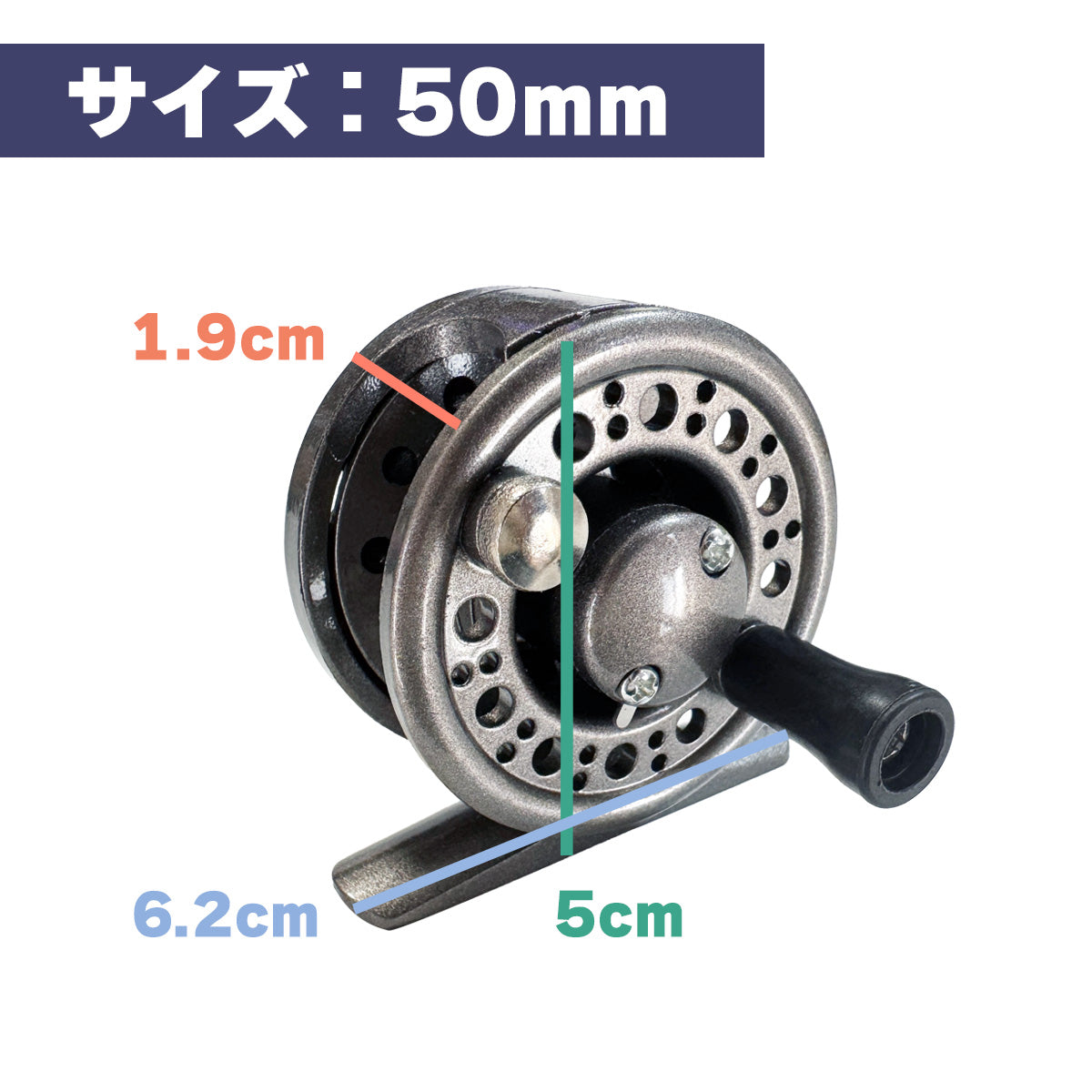 タイコリール「puchi」