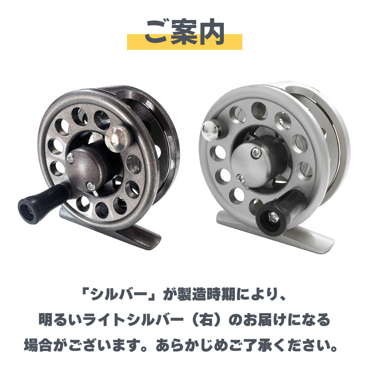タイコリール「puchi」 – Fishing Japan