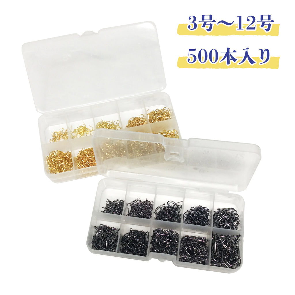 チヌフック カン付 仕掛け 釣り針 フック ケース付き（500本セット/サイズ3号〜12号）