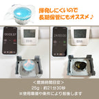 固形燃料 着火剤 揮発防止 携帯用アルミチャック袋付（25g カップ付き / 10〜80個セット）