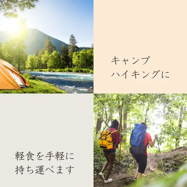 アルミ保存袋 保存袋 ジップ付き 9サイズ（10/20/30/50枚セット各種）