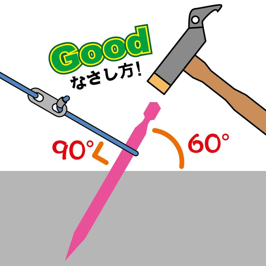テント ペグ 20本セット 軽量ジュラルミン製 Y字型 収納袋付（18cm / 23cm / 30cm）