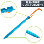 テント ペグ 20本セット 軽量ジュラルミン製 Y字型 収納袋付（18cm / 23cm / 30cm）