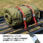 荷締めベルト 固定バンド「荷締めゴリラ」5本セット 荷物固定（選べる7サイズ /  9カラー）