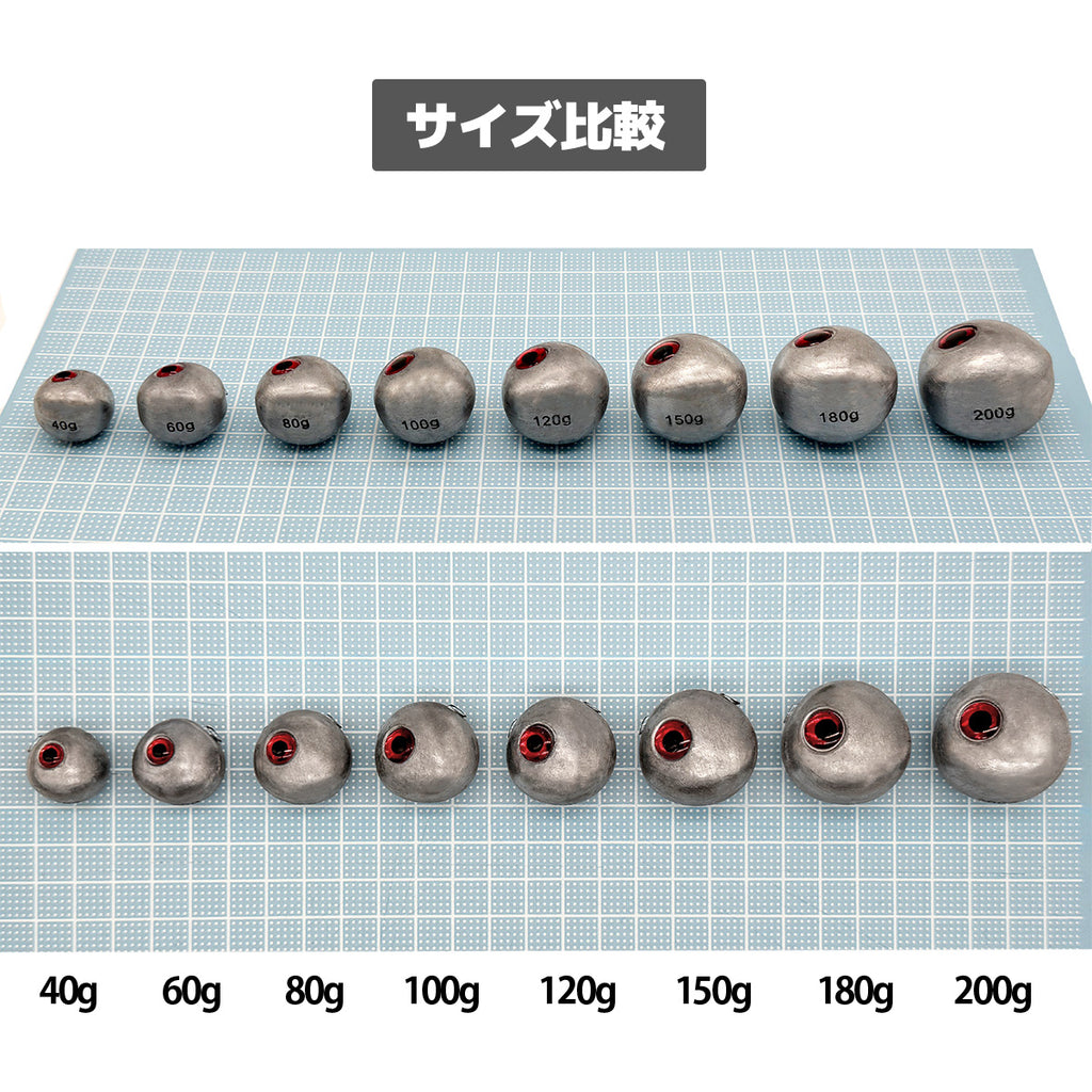 タイラバヘッド 鉛製 未塗装 シルバー（赤目 / 40g〜200g サイズ各種）