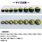 タイラバヘッド 鉛製 仕掛け シンカー（グリーン / アカキン）（40g〜200g）
