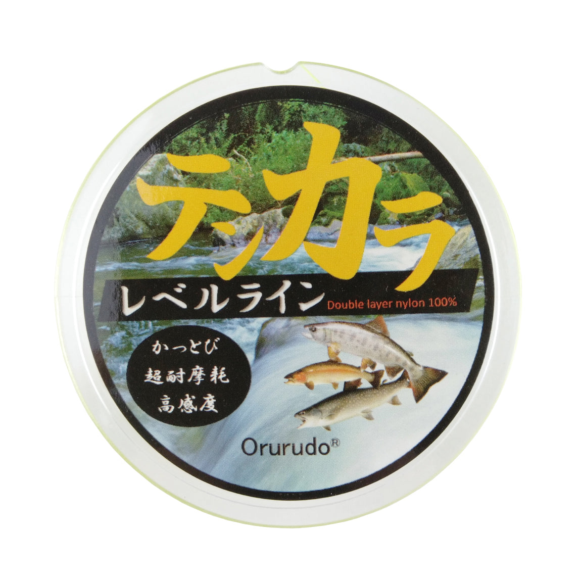 テンカラライン 30m