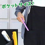 「テトルドB2」竿＆リール セット（カラー各種）