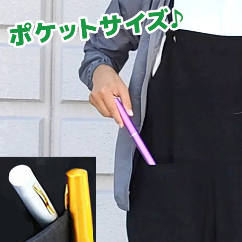 「テトルドB2」竿＆リール セット（カラー各種）