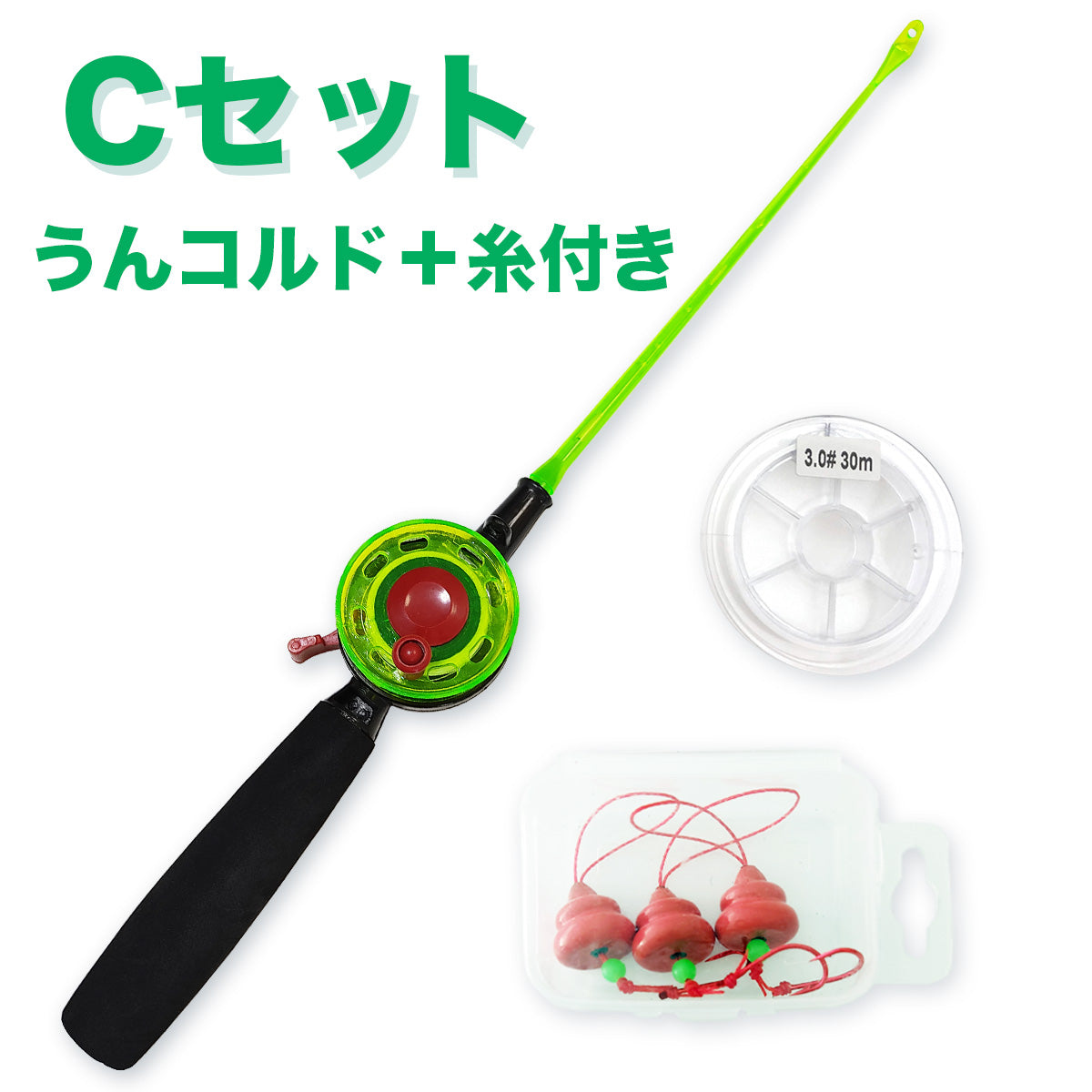 「ミヅルドＡ」ロッド 手釣り 穴釣り（仕掛け付 各種セット）