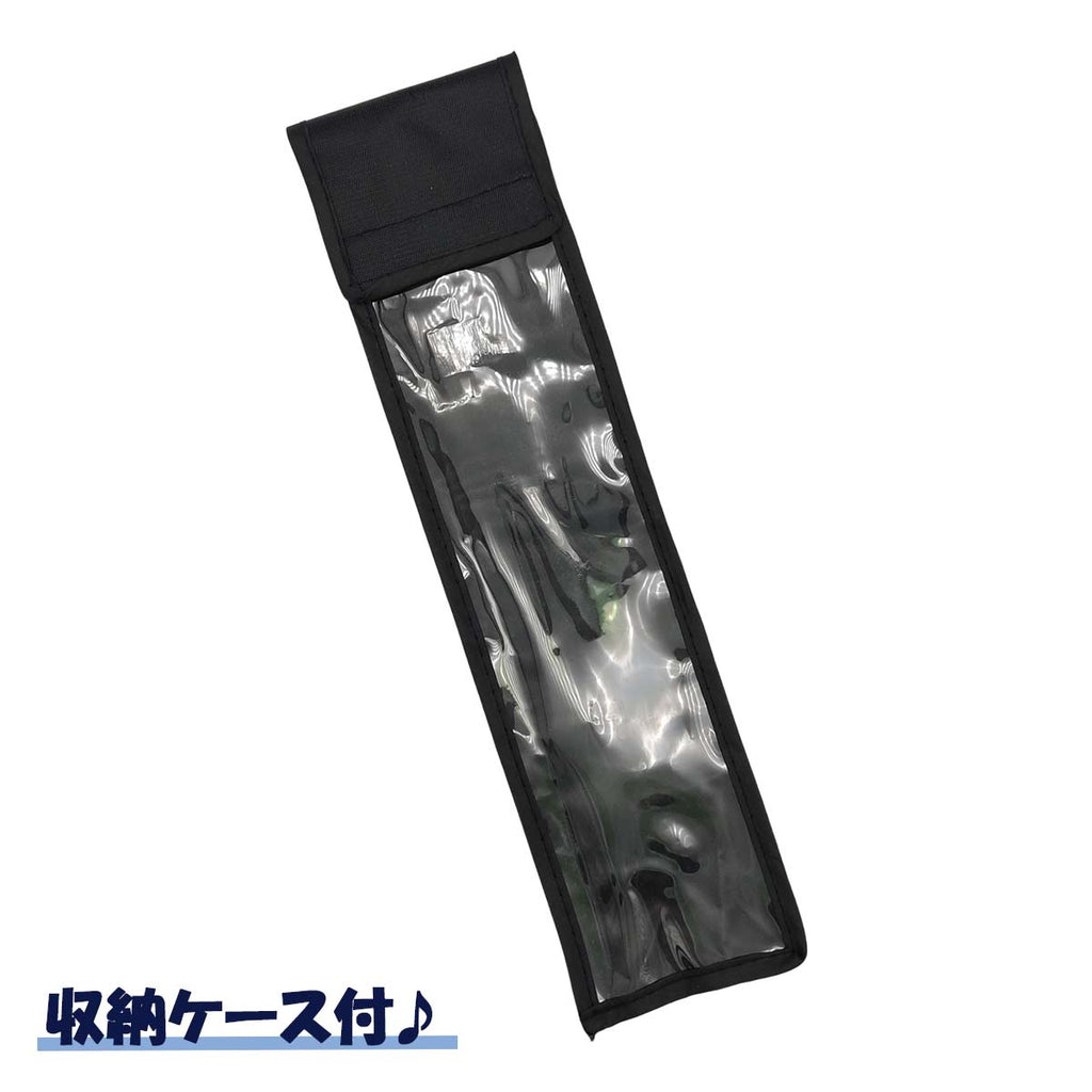 スーパーテトルド用 取手 スピニング ベイト 収納ケース付き