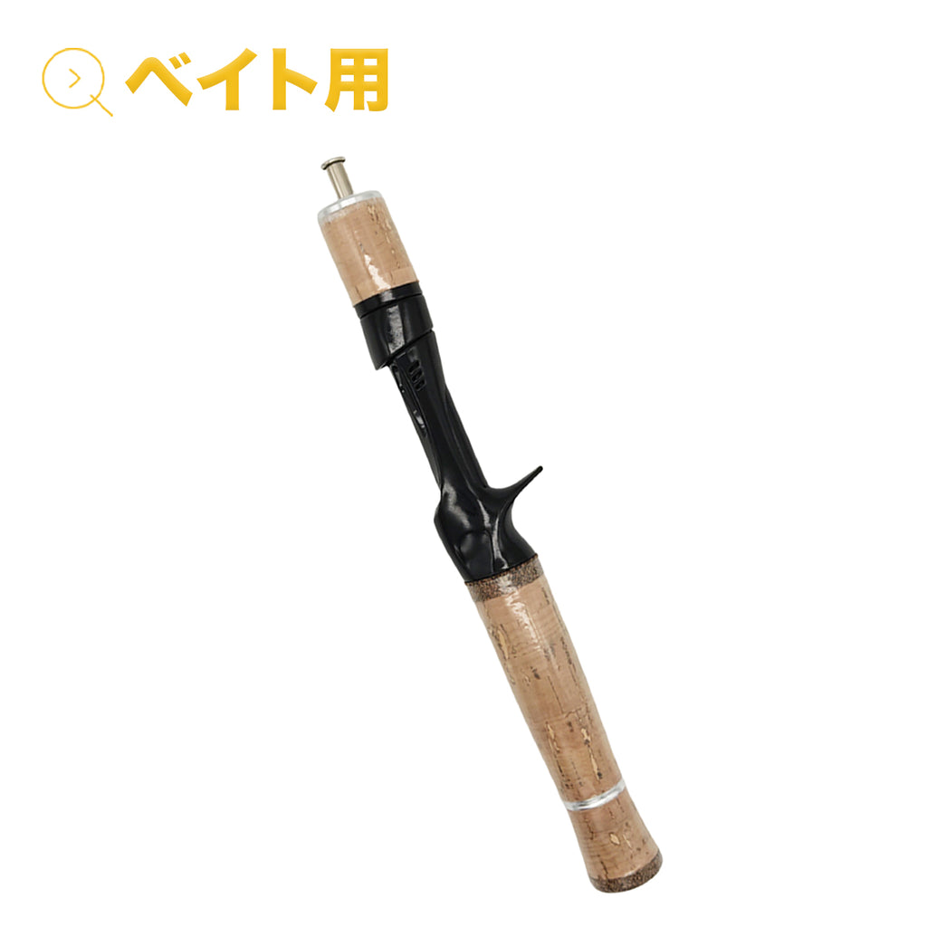 「スーパーテトルド」ロッド（ベイト / スピニング）