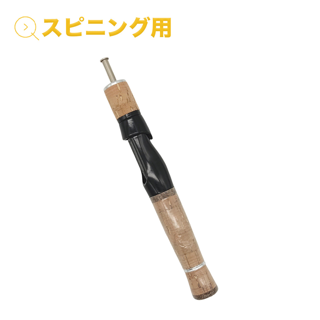 「スーパーテトルド」ロッド（ベイト / スピニング）