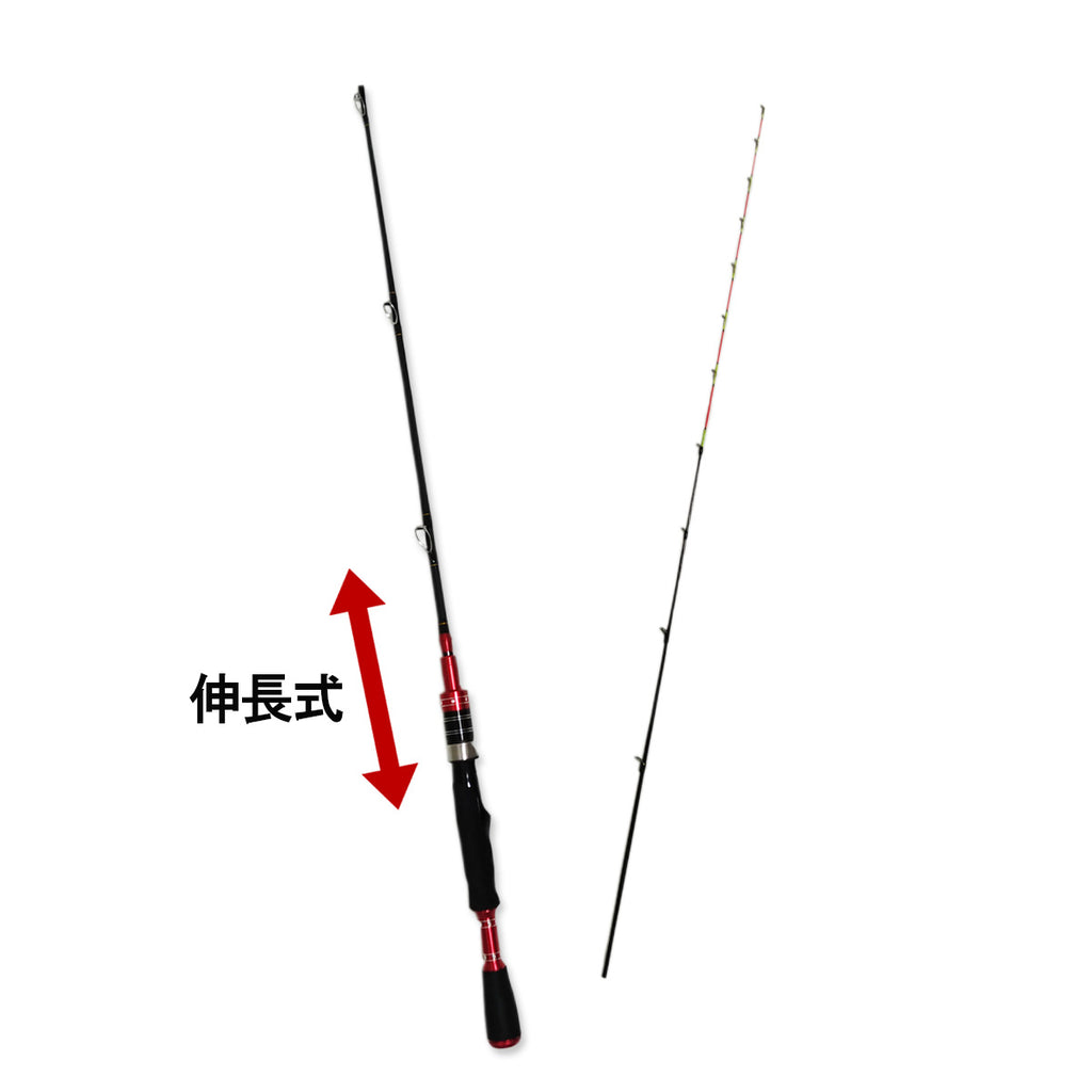 「イカルドA」 ロッド 筏竿（サイズ各種）