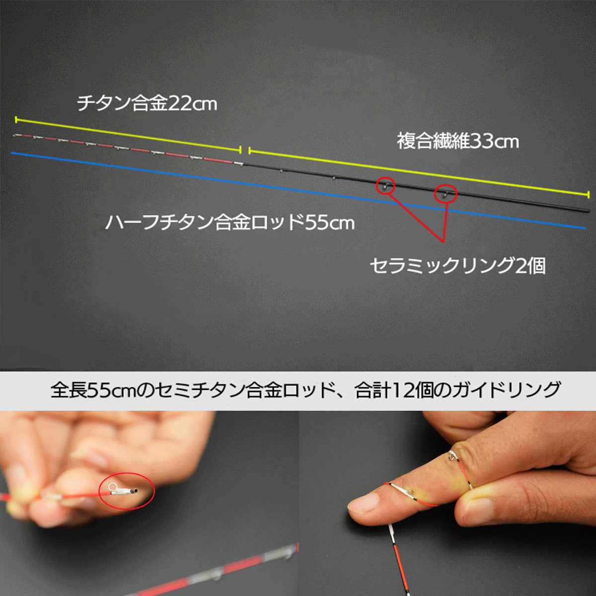 替穂先 ハーフチタン製（サイズ各種）