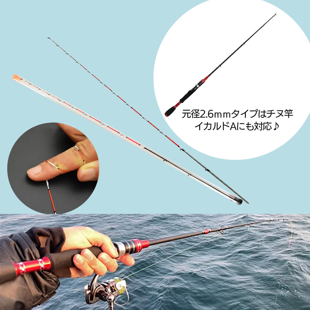 替穂先 チタン製（サイズ各種）