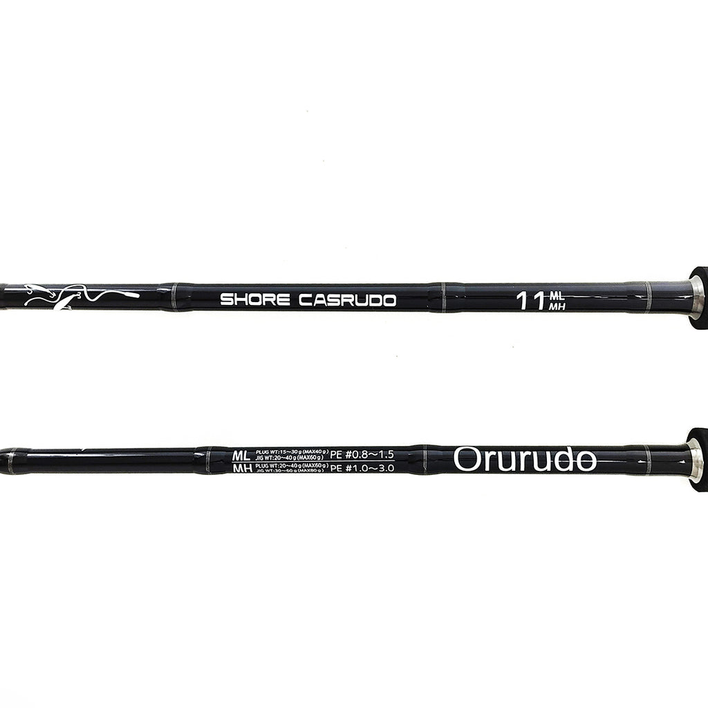 「26ショアキャスルド」ロッド ショアキャスティング 対応モデル（10ft 11ft 12ft 並継 3ピース ML MH）