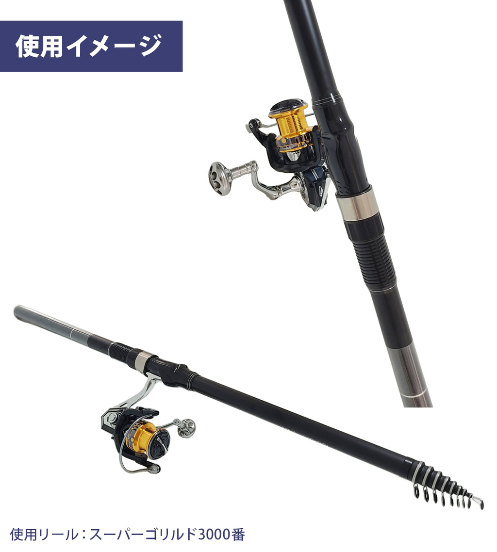 「イソルドB」ロッド（3号）
