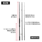 「ロングキャスルド 13ft XXXH」ロッド