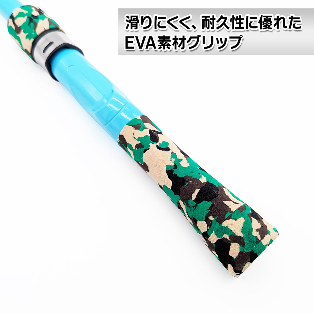 「ファミリーコンパクトロッド for Kids」振出式 竿 ロッド（1.6m / 1.8m / 2.1m）