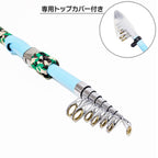「ファミリーコンパクトロッド for Kids 竿＆puchi200リールセット」パックロッド 振出式 竿 リール（竿サイズ 1.6m / 1.8m / 2.1m）