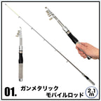 うなぎ・あなご釣り 仕掛けセット（スタンダードセット / コンプリートセット）