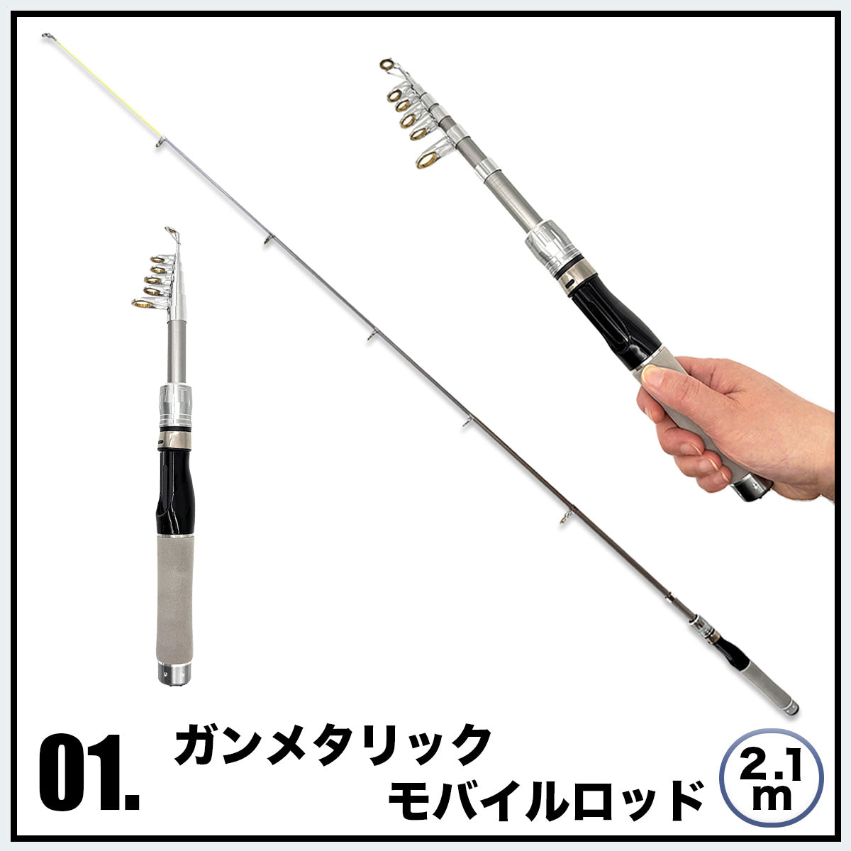 うなぎ・あなご釣り 仕掛けセット（スタンダードセット / コンプリートセット）