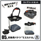 うなぎ・あなご釣り 仕掛けセット（スタンダードセット / コンプリートセット）