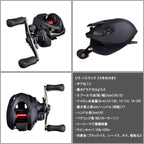 「ガンメタリックモバイルロッド」竿 パックロッド 選べるリールセット SHIMANOシマノ リール（1.5m / 1.8m / 2.1m）（スピニング / ベイト）
