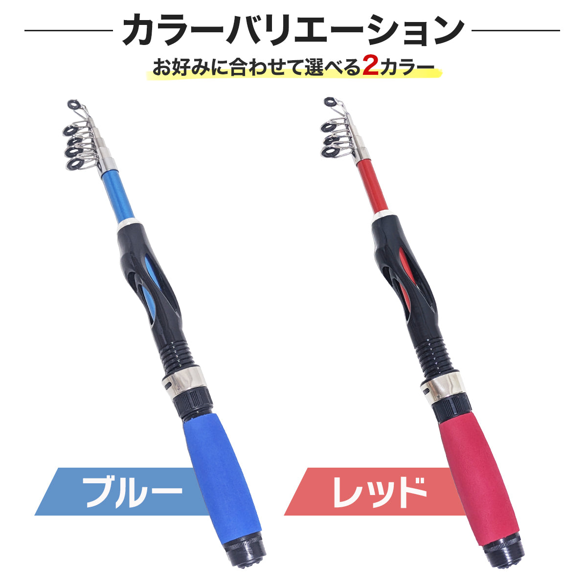 Fishing Japan（フィッシングジャパン）釣りアウトドア専門店