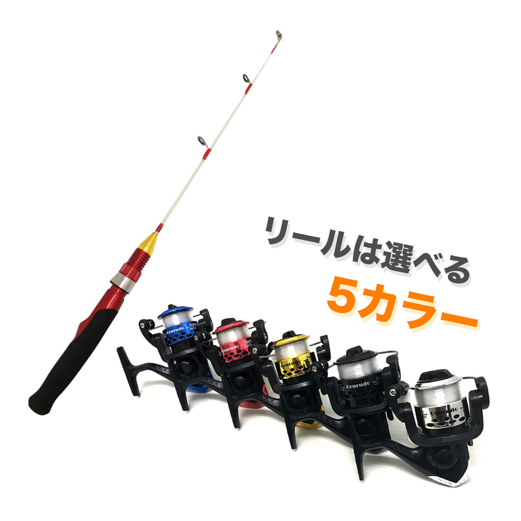 「テトルドX＆puchiリール」竿＆リールセット（ブラクリ 仕掛け付セット カラー各種）