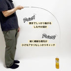 「ノベルドポケットS」コンパクト 延べ竿 振出式 釣り竿 ロッド 仕舞寸法24cm（1.2m〜2.1m / 選べる3カラー）