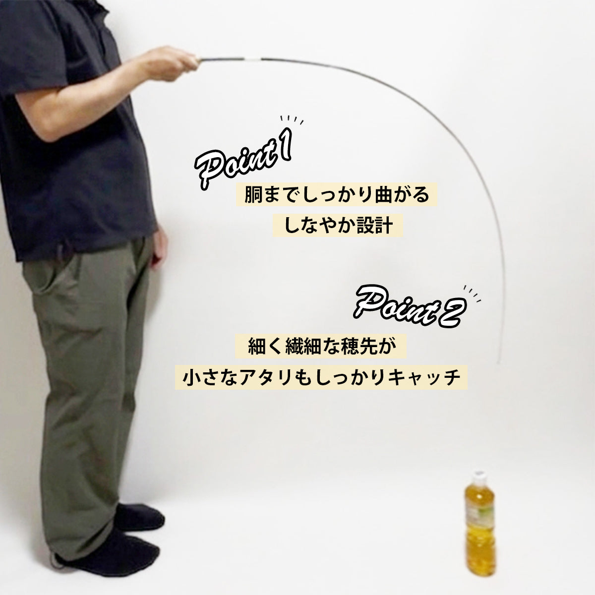 「ノベルドポケットS」コンパクト 延べ竿 振出式 釣り竿 ロッド 仕舞寸法24cm（1.2m〜2.1m / 選べる3カラー）