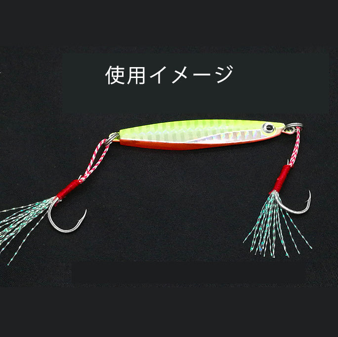 アシストフック フェザースカート付き ルアー・ジグ用 釣り針 フック 仕掛け（10本セット / 10号〜20号サイズ各種）