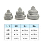 なつめオモリ 仕掛け 錘「うんコルドビッグver.」（10号 20号 30号）