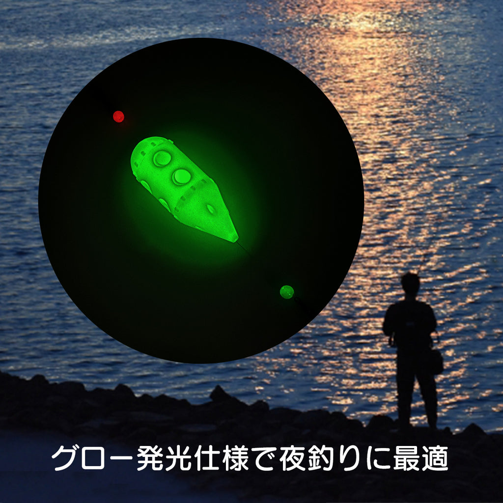 コマセカゴ 夜光ロケット テグス付（Ｍサイズ 10個入）