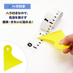 クリア フィッシングメジャー ステッカー計測シール 透明タイプ ヘラ付き（全長90cm×幅3.5cm）
