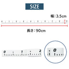 クリア フィッシングメジャー ステッカー計測シール 透明タイプ ヘラ付き（全長90cm×幅3.5cm）