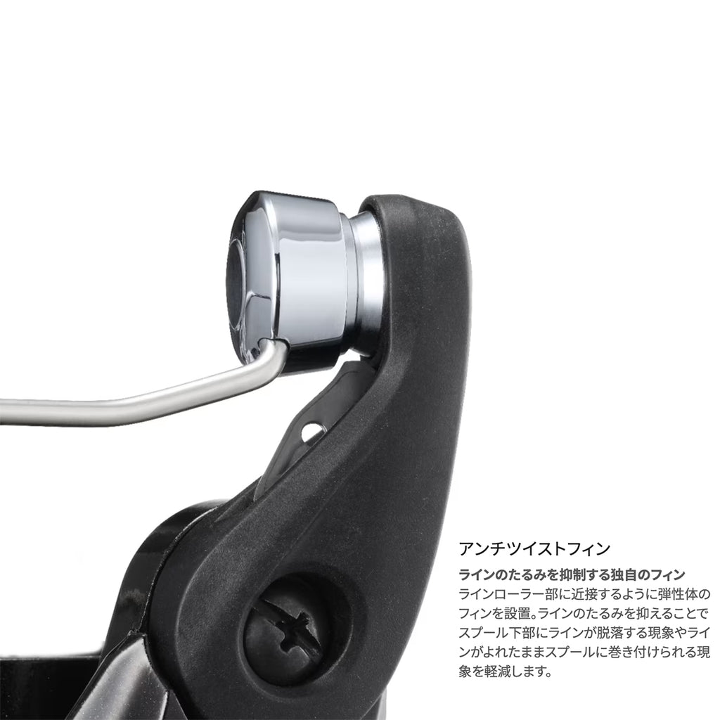 シマノ(SHIMANO)  スピニングリール 26ネクサーブ C5000HG リール AR-Cスプール