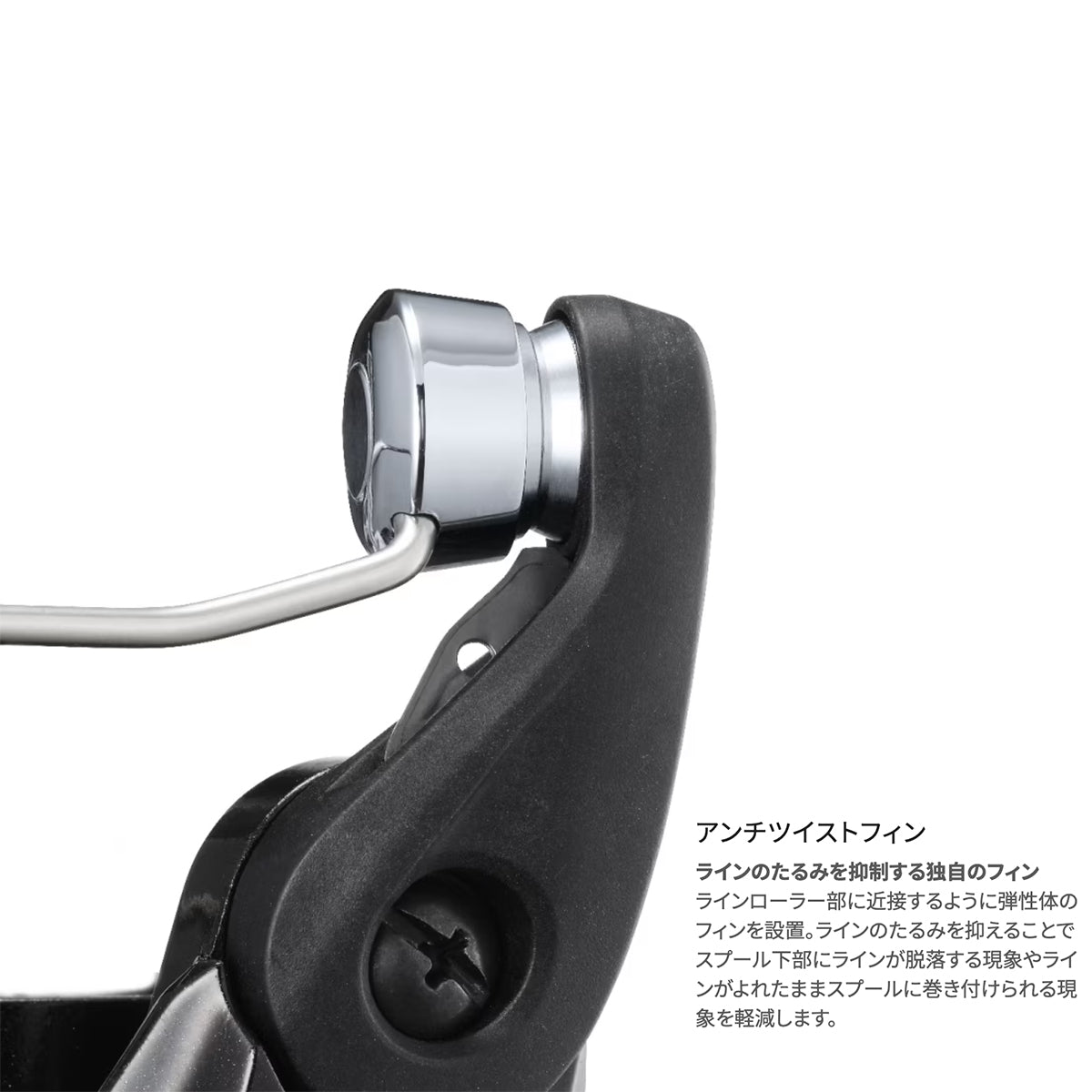 シマノ(SHIMANO)  スピニングリール 26ネクサーブ C5000HG リール AR-Cスプール
