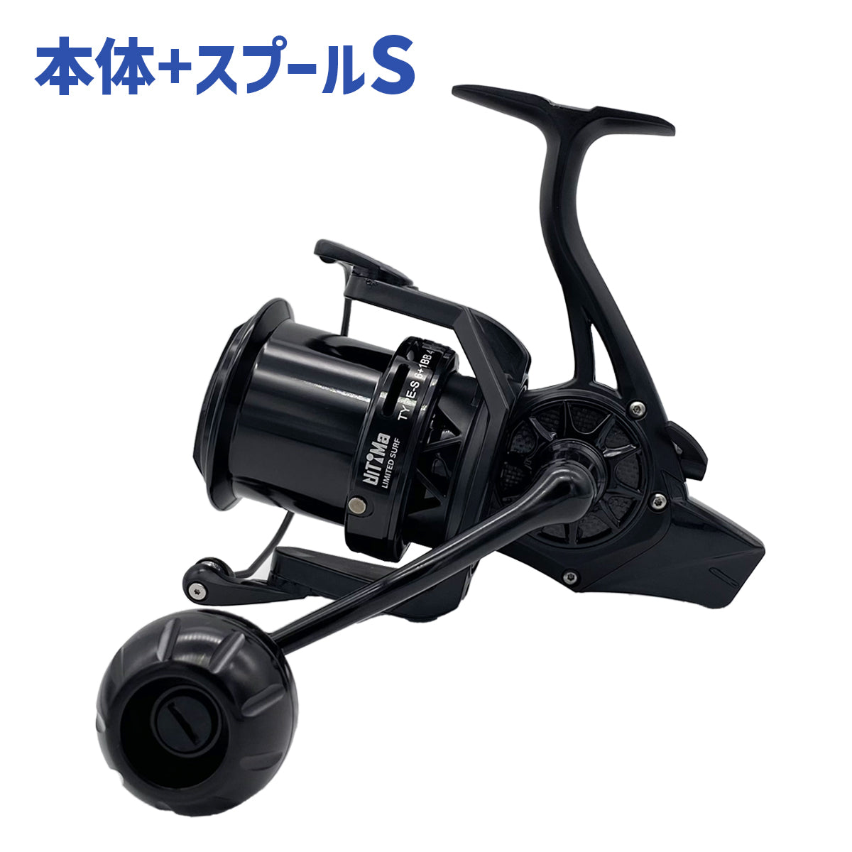 スピニングリール「LIMITED SURF リミテッドサーフ」（スプール付き）