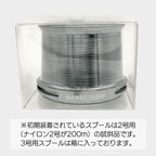 スピニングリール「BASIC SURF ベーシックサーフ」3号